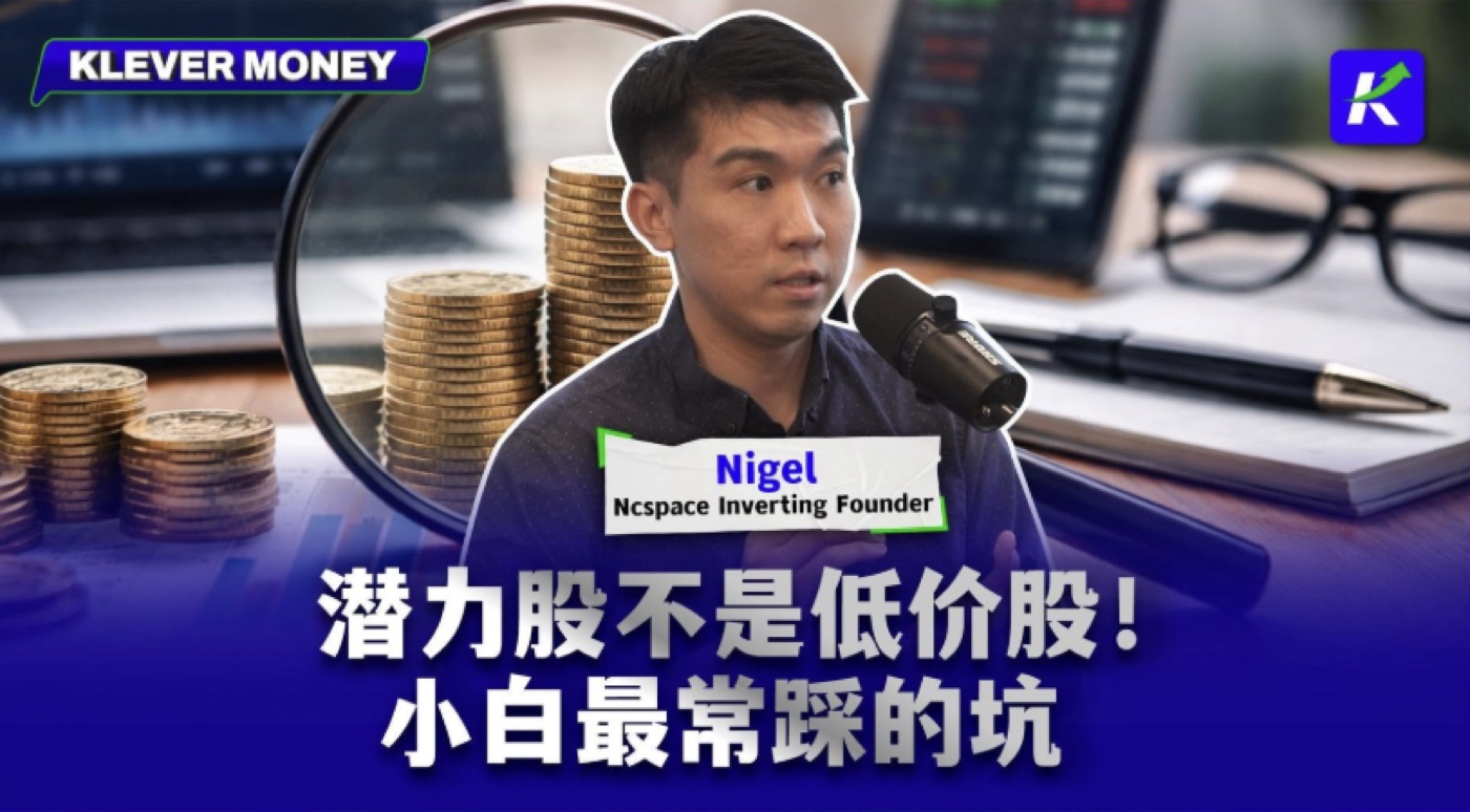 KleverStock Klever Money interview